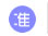 準(zhǔn)營(yíng)準(zhǔn)辦